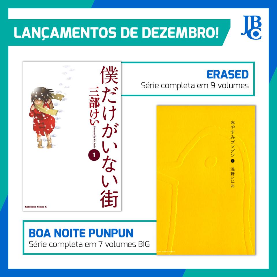 Resenha: Erased (Volume 1)  Biblioteca Brasileira de Mangás